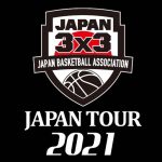 japan tour 2021
